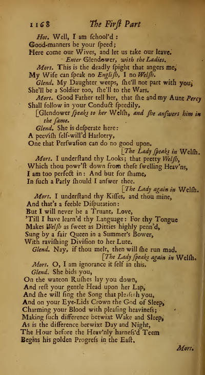 Image of page 200